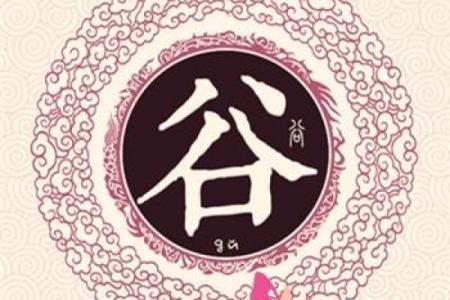 姓吴的名人-名人大全-姓名学-华易算命网姓名