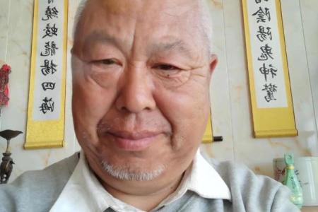 洛阳有没有算命的大师