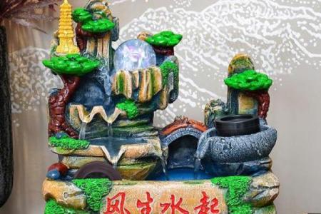 风水水的_什么是以水为财