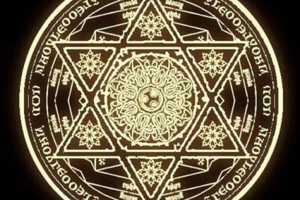 六芒星适合什么星座用