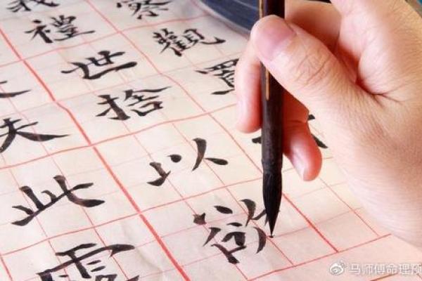 关帝灵签甲巳