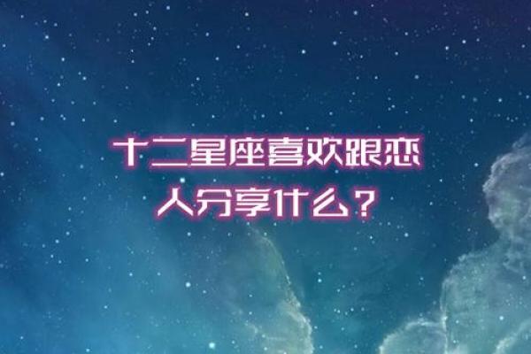 摩羯座死于水瓶座_星座频道