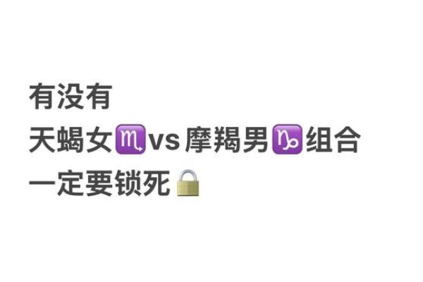 哪些星座的姐弟恋能够顺利