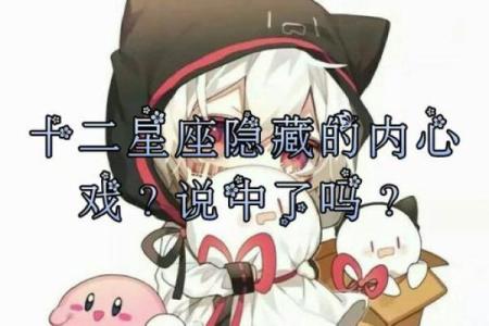 在快手里如何只设星座不显示年龄