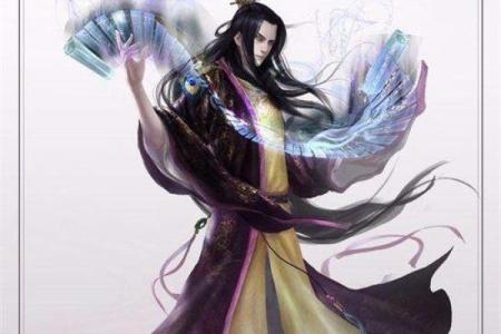 西游紫薇斗数小说