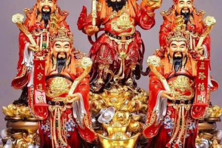 五路财神酒,五路财神酒瓶