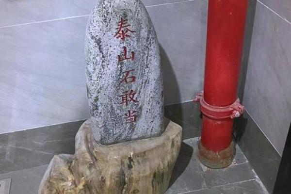 商铺门口风水十大禁忌