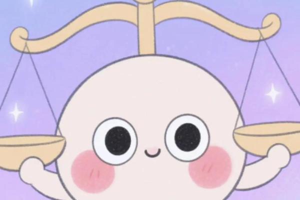 今天月亮星座天秤运势