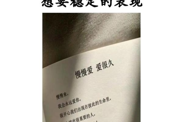 水瓶座男生性格特点是怎样的 水瓶座男生配什么星座