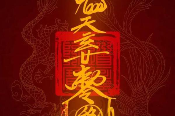 吴签什么鬼,观音灵签前世注定好姻缘