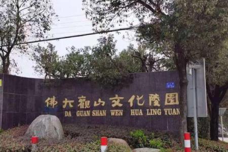 宿州看房子风水大师是谁