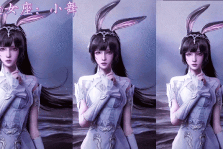 十二星座适合什么cos