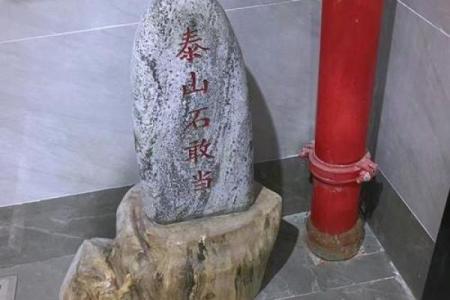 商铺门口风水十大禁忌
