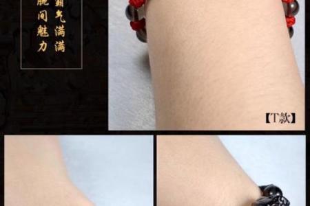 风水开光佛珠佩戴禁忌及注意事项