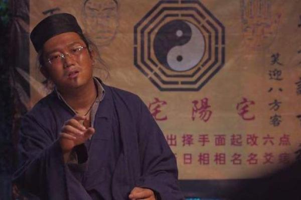 算命的算出宫外孕