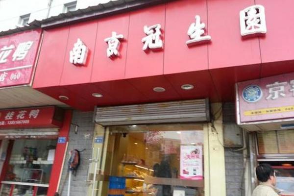 商业风水_为什么商铺空着也不让住人
