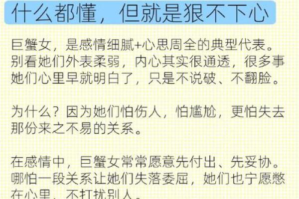 有母性光辉的三个星座女，喜欢孩子超级能包容