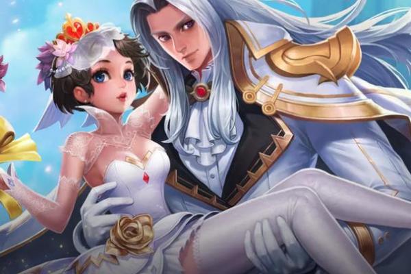王者荣耀如何输入星座符号