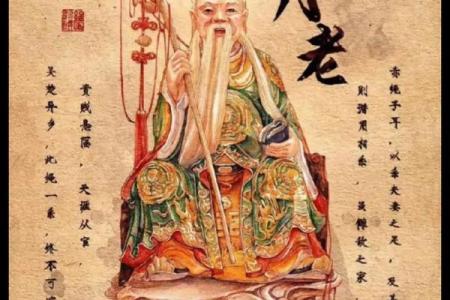 月老灵契签姻缘签58签