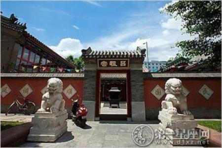 吕祖灵签第十三签：龙跃鱼渊象可征