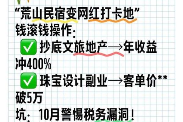格局大的星座有哪些？4个大格局星座详解