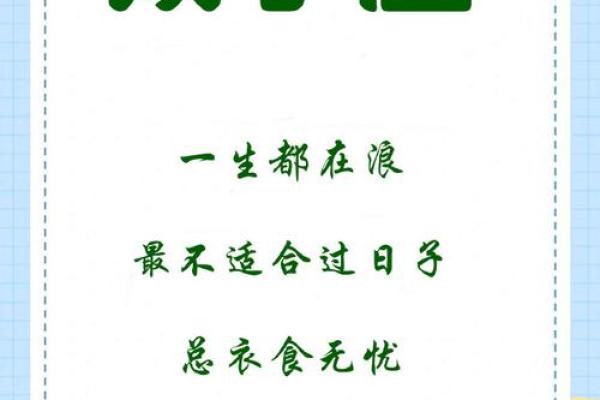 双子是什么象星座