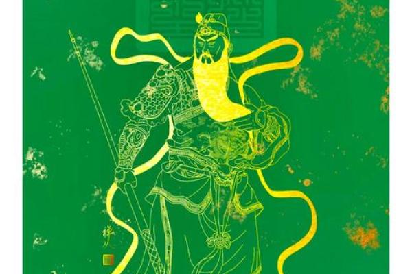 关帝灵签四十八签是好是坏