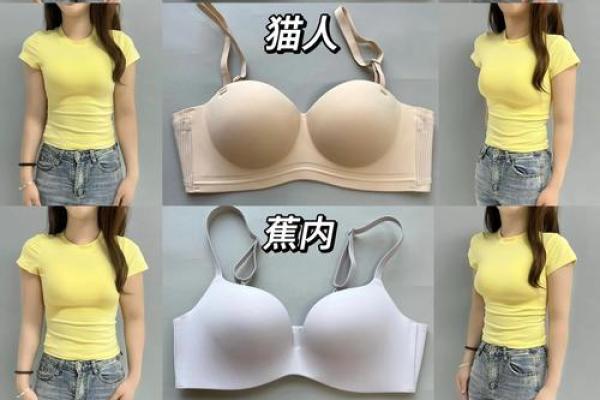 喜欢小胸妹子的星座男 哪些男生喜欢小胸妹子