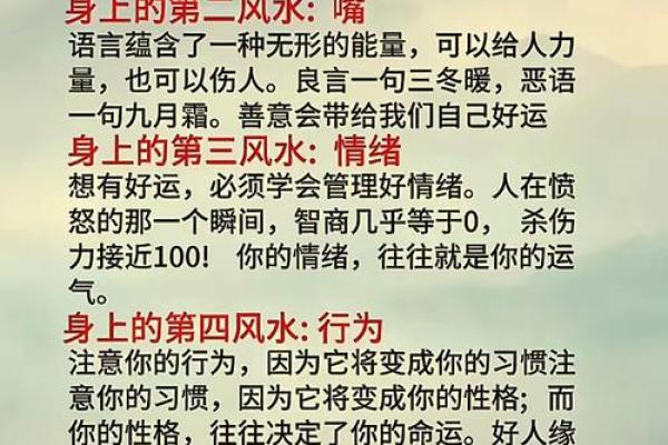 久婚不育的风水化解方法！这几个方法试试看