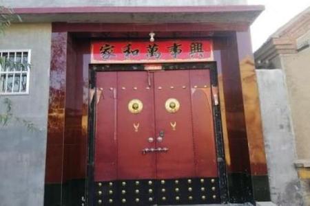 农村房子的大门风水