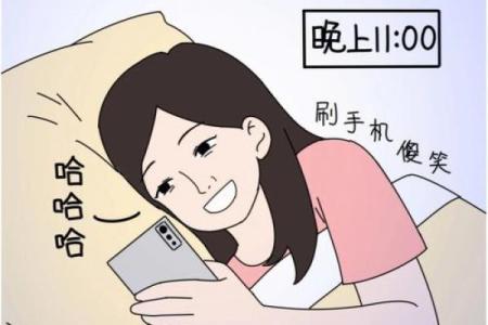 送给12星座晚上睡不着的一句话