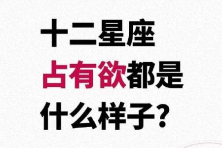 以德行最好的星座，从品行上看，这些星座最值得信赖