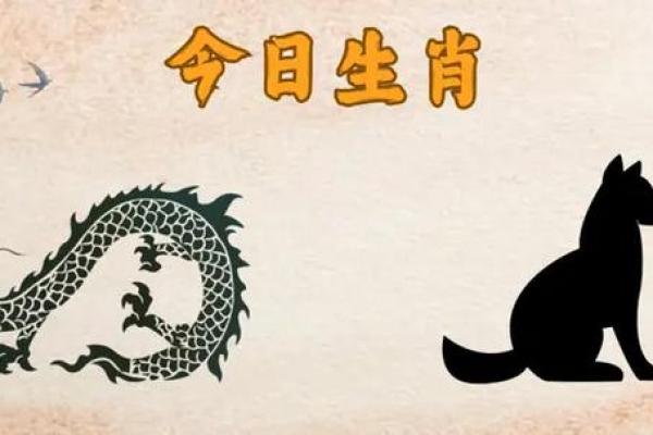 2024龙年农历五月二十七日是不是黄历好日子？