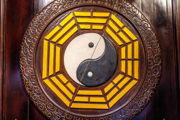 八字中的包局什么意思