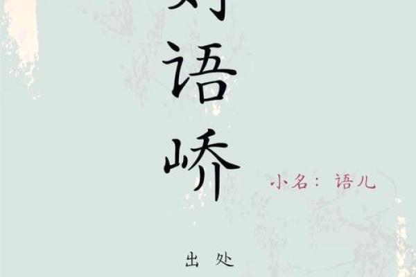 姓刘的名人-姓名学-华易算命网姓名
