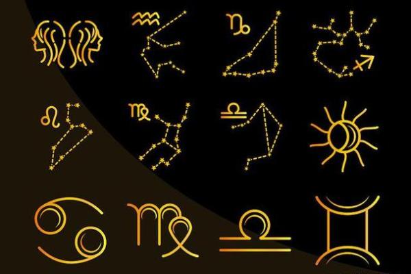 413出生的人是属于哪个星座的