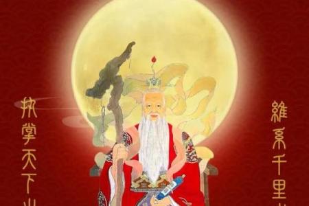 请月老帮忙促成姻缘 请月老牵红线能实现吗？