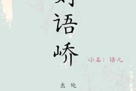 姓刘的名人-姓名学-华易算命网姓名