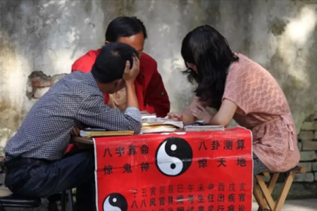 成都哪条街可以算命