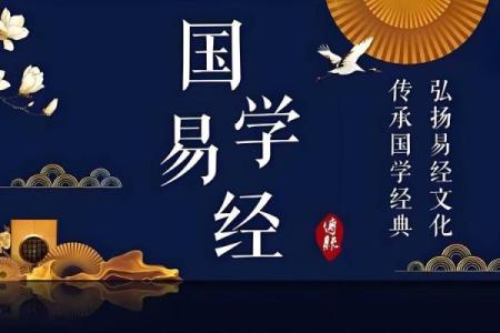 姓包的名人-姓名学-华易算命网姓名