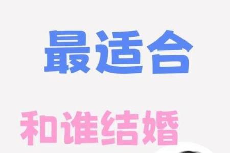 婚姻最不幸福的星座女 婚后会打老婆的星座男是什么