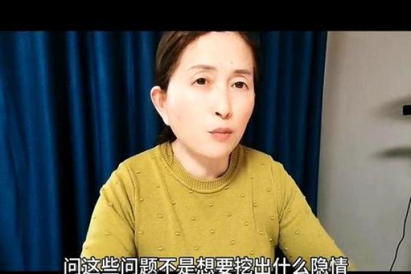 婚姻标准配对是真正的幸福婚姻的关键吗