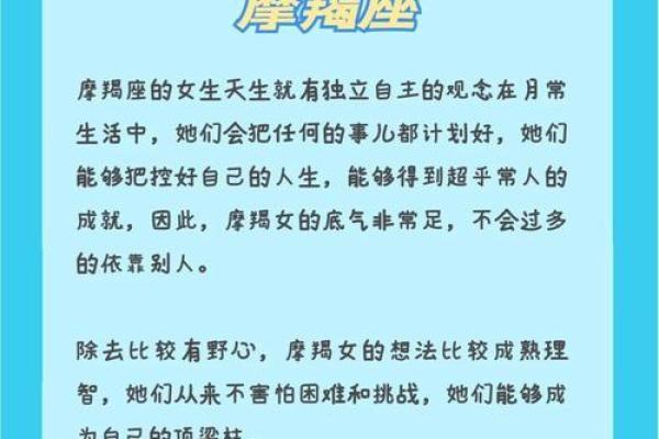 口才最好的星座，双子男话多代表什么