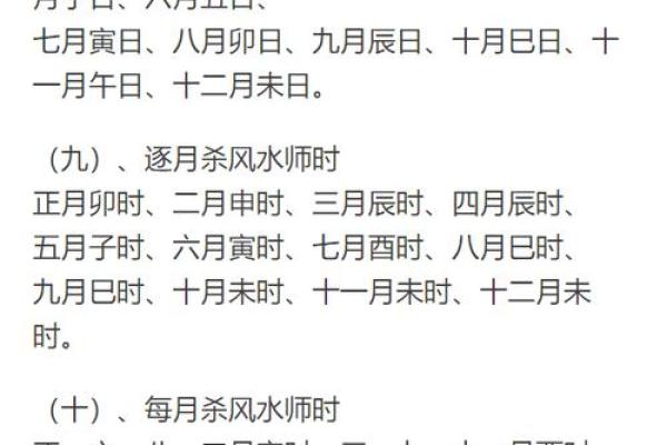 算命丁卯是什么意思  丁卯日为什么是上等命