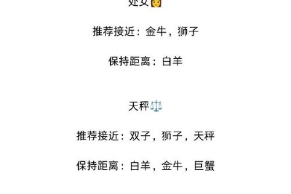 吕祖灵签第十一签姻缘 吕祖灵签第十签详解？