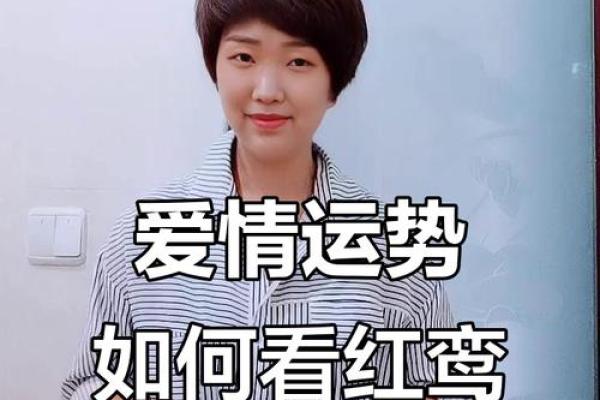11月上旬，红鸾星入命，慧眼识人嫁对老公的星座女，往后非富即贵