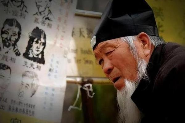 历百程算命水平,算命比较厉害的大师