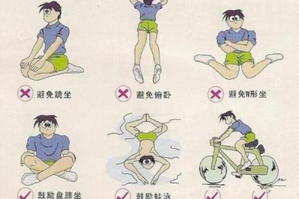 八字脚好吗