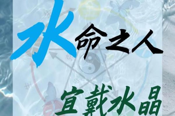 风水金命的人五行中缺什么是水吗