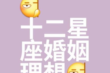 只要能勇敢些，这些星座也不至于单身